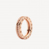 Bvlgari B Zero1 Bague 1-Band ROSE GOLD Pavée De Diamants