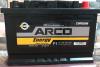 Batterie Arco 75 Ah 