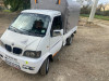 DFSK Mini Conteneur 2010 2m50