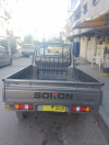 Sokon DFM 2024 