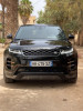 Land Rover Range Rover Evoque 2021 Dynamique 5 Portes 