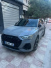 Audi Q3 2023 S Line