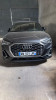 Audi Q3 2020 S Line