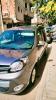 Renault Kangoo Be Bop 2021 Kangoo Be Bop