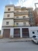 Vente Villa Constantine El khroub