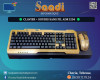 CLAVIER + SOURIS SANS FIL ADR 1204