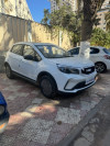 Geely GX3 PRO  2024 Drive