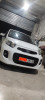 Kia Picanto 2015 Brazilia