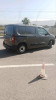 Fiat Professional Doblo 2023 Doblo