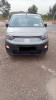 Fiat Professional Doblo 2023 Doublo