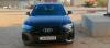 Audi Q5 2021 S Line