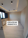 Vente Appartement F3 Alger Bordj el kiffan