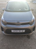 Kia Picanto 2019 