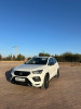 Seat Ateca 2023 Fr