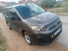 Fiat Doblo 2024 