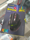 Souris gaming AOAS