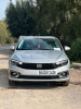 Fiat Tipo 2024 Life