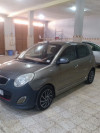 Kia Picanto 2010 Style