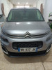 Citroen Berlingo 2024 