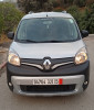 Renault Kangoo 2021 Grand Confort