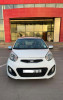 Kia Picanto 2013 Brazila