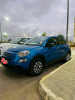 Fiat 500x 2024 Culte