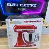 Promo petrin kitchenaid 4.8l