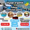 voyage organisé en tunisie mois de septembre