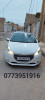 Peugeot 208 2013 Allure