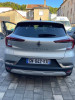 Renault Captur 2023 Serie special