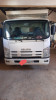 Isuzu Nbr71 2023