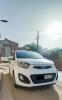 Kia Picanto 2014 Pop