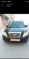 Chery Tiggo 2013 Tiggo