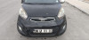 Kia Picanto 2013 Pop