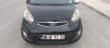 Kia Picanto 2013 Pop