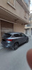 Seat Ateca 2023 Fr