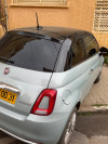 Fiat 500 2024 