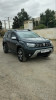 Dacia Duster 2022 Duster