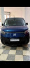 Fiat Doblo 2023 