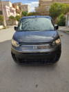 Fiat Doblo 2023 