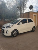 Kia Picanto 2017 Safety