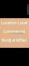 Location Local Alger Bordj el kiffan