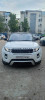 Land Rover Range Rover Evoque 2014 