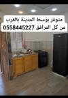 Location Appartement F3 Jijel Jijel