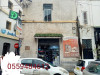 Vente Local Constantine Constantine