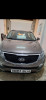 Kia Sportage 2014 