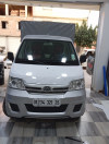 Chery Chiry youki 2021 Chiry youki