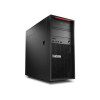 Lenovo thinkstation p710 xeon 128go DDR4 