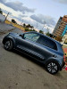 Renault Twingo 2021 Intense