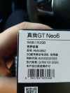 Realme GT NEO 6